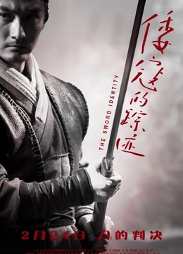 日本成人电影院武士