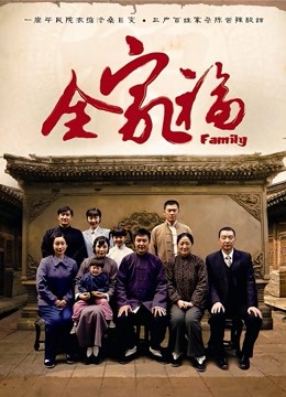 PANS暖暖-大尺度 黑丝y穴 掰B露穴 [[485P 1V/1.69G]